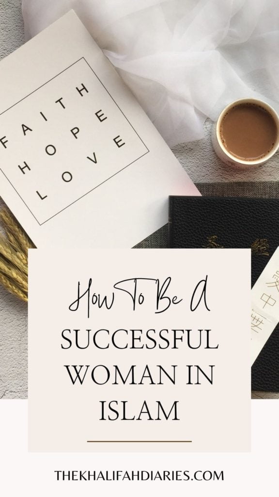 How to be a Successful woman in Islam
