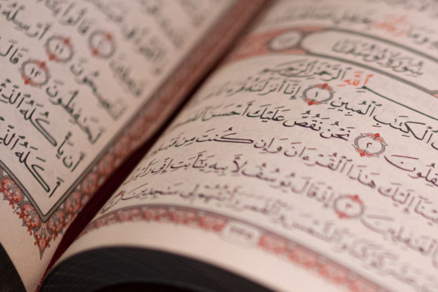 relationship with Allah